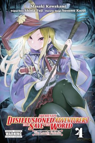 Apparently Disillusioned Adventurers V4 - Shinta Fuji [KSIĄŻKA]