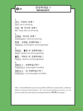 Apprendre Le Cor En Niveau A2 - Inseon Kim-Juquel [KSIĄŻKA]