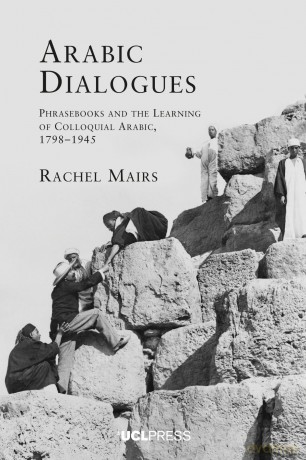 Arabic Dialogues - Rachel Mairs [KSIĄŻKA]