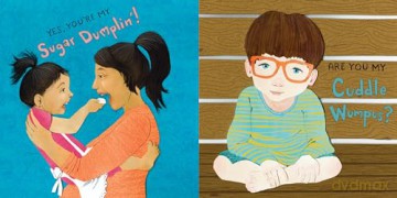 Are You My Cutie Patootie - Monique Aiken [KSIĄŻKA]