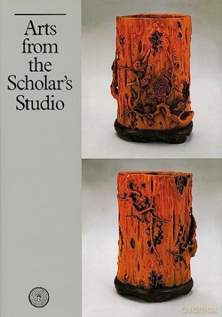 Arts From The Scholars Studio - Tsang [KSIĄŻKA]