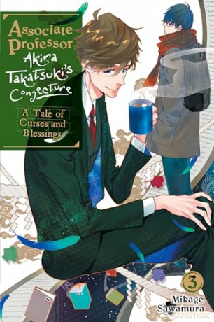 Associate Professor Akira Takatsuki's Conjecture, Vol. 3 (light novel): A Tale of Curses and Blessings - Mikage Sawamura [KSIĄŻKA]