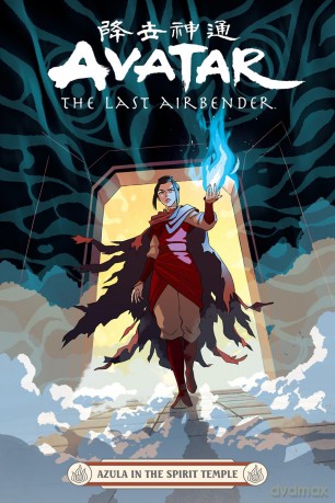 Avatar The Last Airbender - Faith Erin Hicks [KSIĄŻKA]