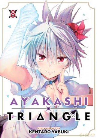 Ayakashi Triangle Vol 8 - Kentaro Yabuki [KSIĄŻKA]