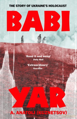 Babi Yar - A Anatoli [KSIĄŻKA]