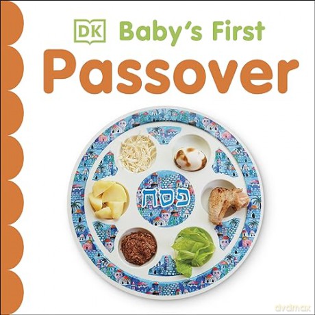 Babys First Passover - Dk [KSIĄŻKA]