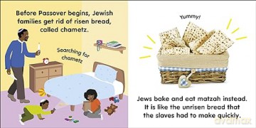 Babys First Passover - Dk [KSIĄŻKA]
