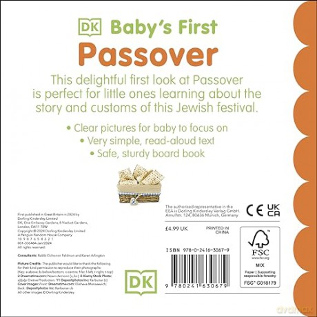 Babys First Passover - Dk [KSIĄŻKA]