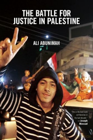 Battle For Justice In Palestine - Ali Abunimah [KSIĄŻKA]