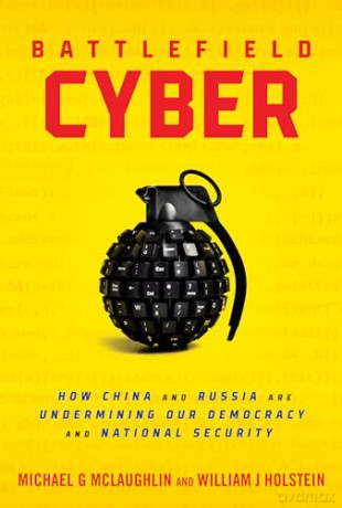 Battlefield Cyber - William J Holstein [KSIĄŻKA]