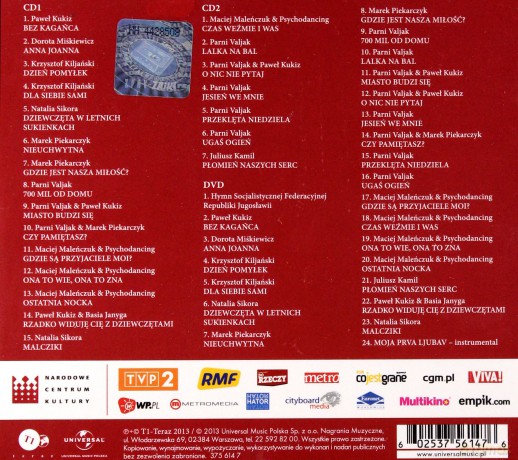 Yugopolis: Bez Prądu (Deluxe) (digipack) [2CD]+[DVD]