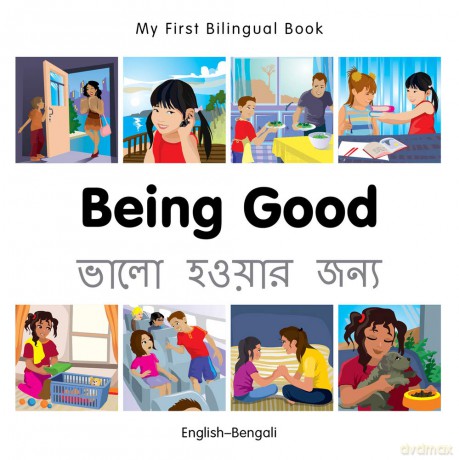 Being Good English-Bengali - Milet [KSIĄŻKA]