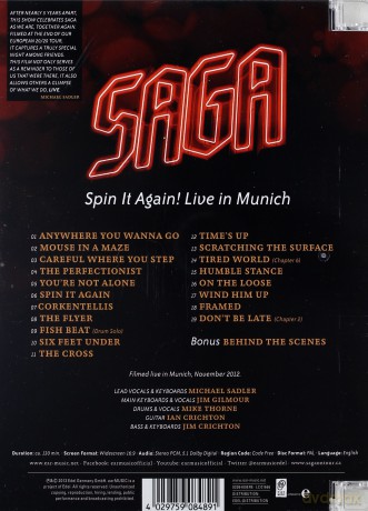 Saga: Spin It Again Live In Munich [DVD]