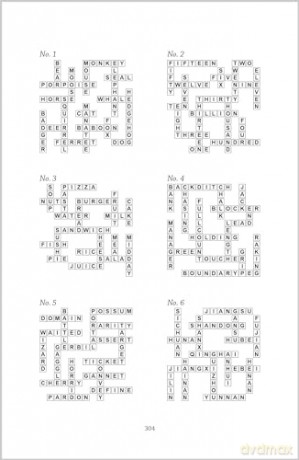 Big Book Of Kriss Kross Book 1 - Richardson Puzzles [KSIĄŻKA]