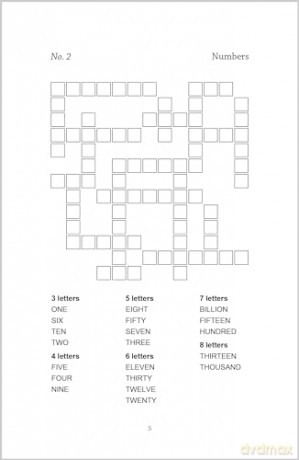 Big Book Of Kriss Kross Book 1 - Richardson Puzzles [KSIĄŻKA]