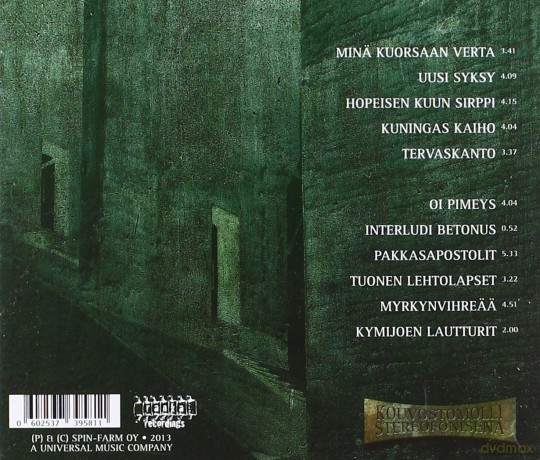 Viikate: Kymijoen Lautturit [CD]