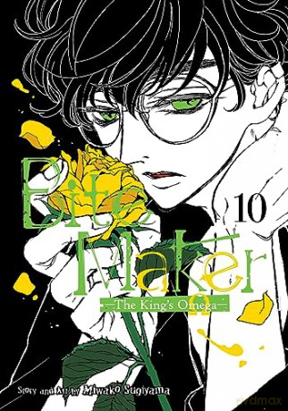 Bite Maker The Kings Omega Vol 10 - Miwako Sugiyama [KSIĄŻKA]
