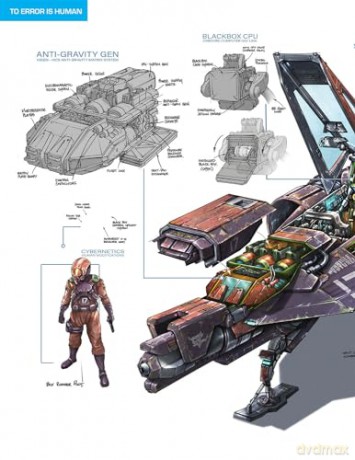 Black Box Design Space - Schey [KOMIKS]