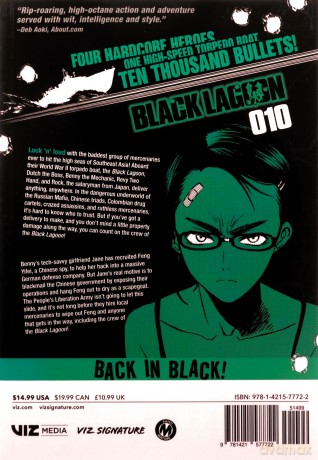Black Lagoon 10 - Rei Hiroe [KSIĄŻKA]