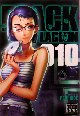 Black Lagoon 10 - Rei Hiroe [KSIĄŻKA]