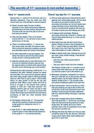 Bond 11 Nvr Stand 11 Test Papers Pk 1 [KSIĄŻKA]