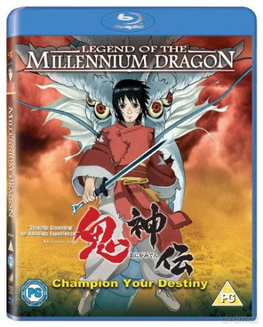 Legend Of The Millennium Dragon [Blu-Ray]