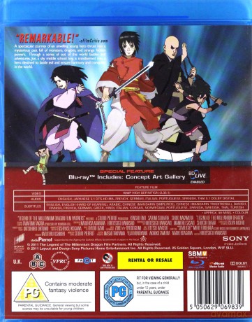 Legend Of The Millennium Dragon [Blu-Ray]