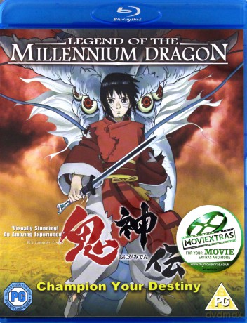 Legend Of The Millennium Dragon [Blu-Ray]