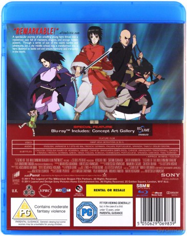 Legend Of The Millennium Dragon [Blu-Ray]