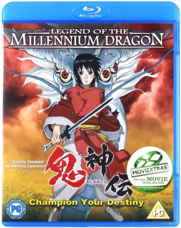 Legend Of The Millennium Dragon [Blu-Ray]