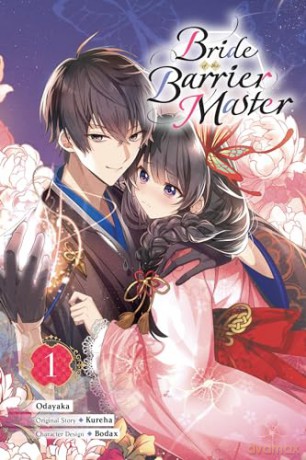 Bride Of The Barrier Master Vol 1 - Kureha [KSIĄŻKA]