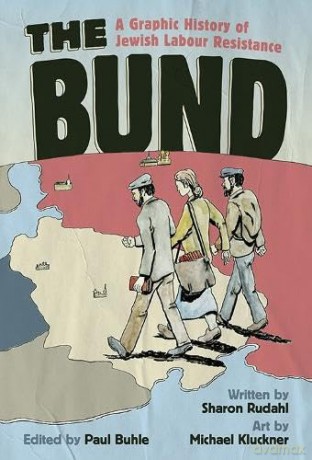 Bund The - Sharon Rudahl [KSIĄŻKA]