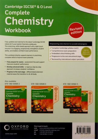 Cambridge Complete Chemistry For Igcse [KSIĄŻKA]