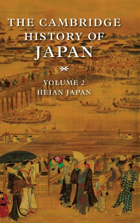 Cambridge History Of Japan - Unknown [KSIĄŻKA]