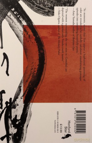 Cannibals - Shinya Tanaka [KSIĄŻKA]