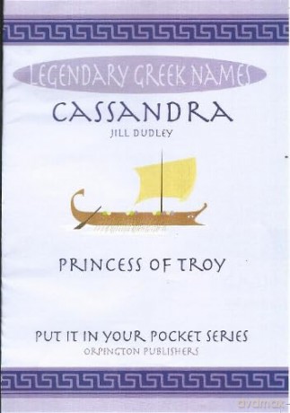 Cassandra Princess Of Troy - Jill Dudley [KSIĄŻKA]