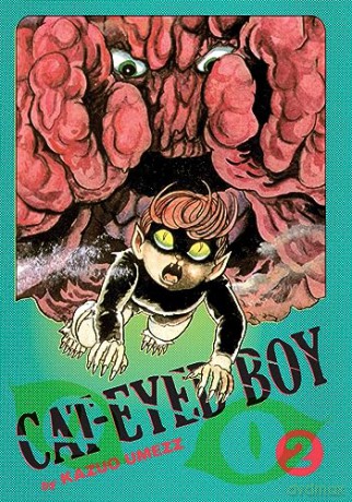 Cat Eyed Boy The Perfect Edition Vol 2 - Kazuo Umezz [KSIĄŻKA]