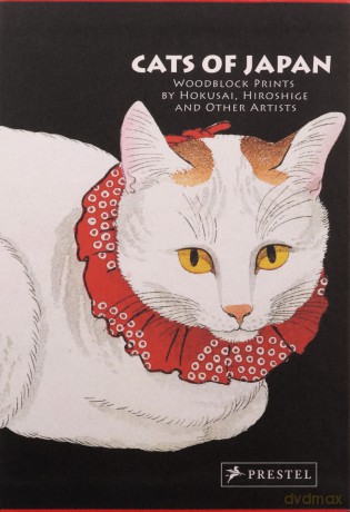 Cats Of Japan - Jocelyn Bouqillard [KSIĄŻKA]