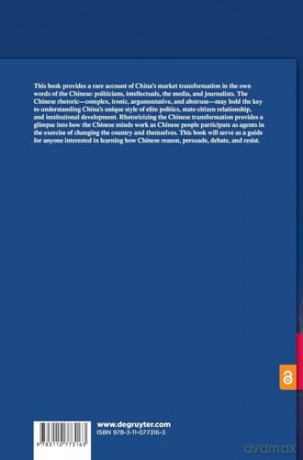 Chinas Capitalist Transformation - Yuan Li [KSIĄŻKA]