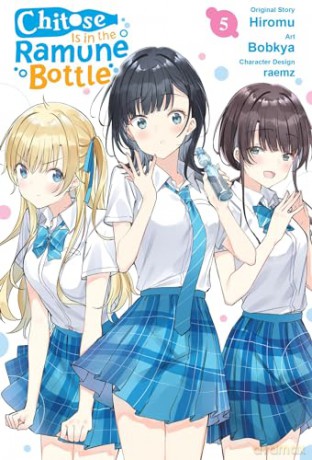 Chitose Is In The Ramune Bottle Vol 5 - Hiromu [KSIĄŻKA]