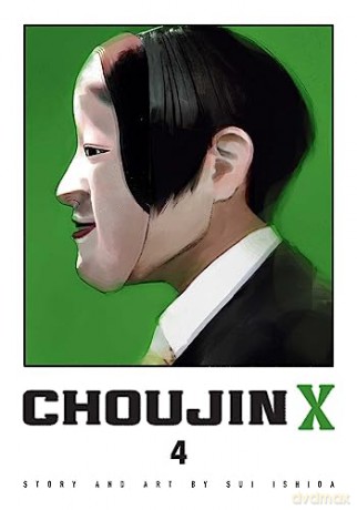 Choujin X Vol 4 - Sui Ishida [KSIĄŻKA]