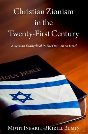 Christian Zionism In The 21st Century [KSIĄŻKA]