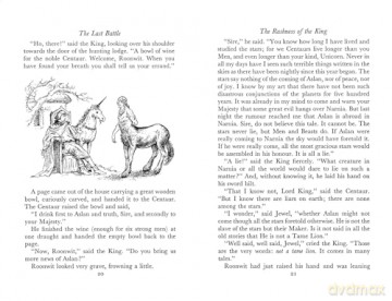 Chronicles Of Narnia - C.S Lewis [KSIĄŻKA]
