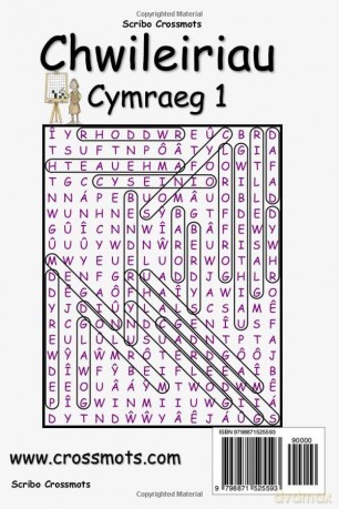 Chwileiriau Cymraeg 1: Welsh-language WordSearch Puzzles - eith P Lucas [KSIĄŻKA]