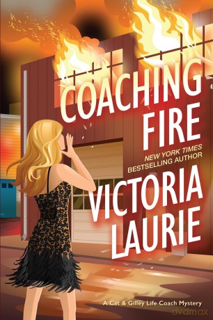 Coaching Fire - Victoria Laurie [KSIĄŻKA]