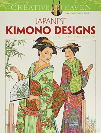 Creative Haven Jap Kimono Des C B - Sun Ming Ju [KSIĄŻKA]