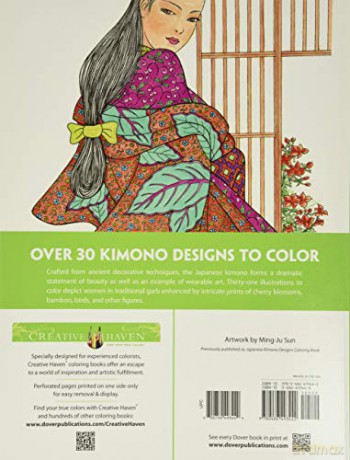 Creative Haven Jap Kimono Des C B - Sun Ming Ju [KSIĄŻKA]