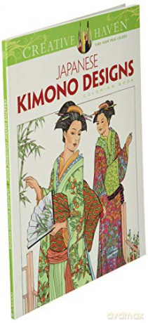 Creative Haven Jap Kimono Des C B - Sun Ming Ju [KSIĄŻKA]
