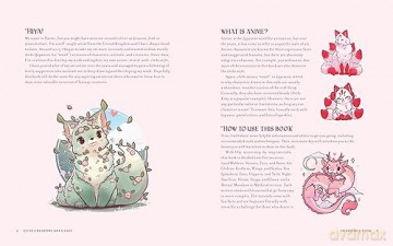 Cute Creature Art Class - Naomi Lord [KSIĄŻKA]