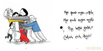 Cwtsho - Sarah Kilbride [KSIĄŻKA]